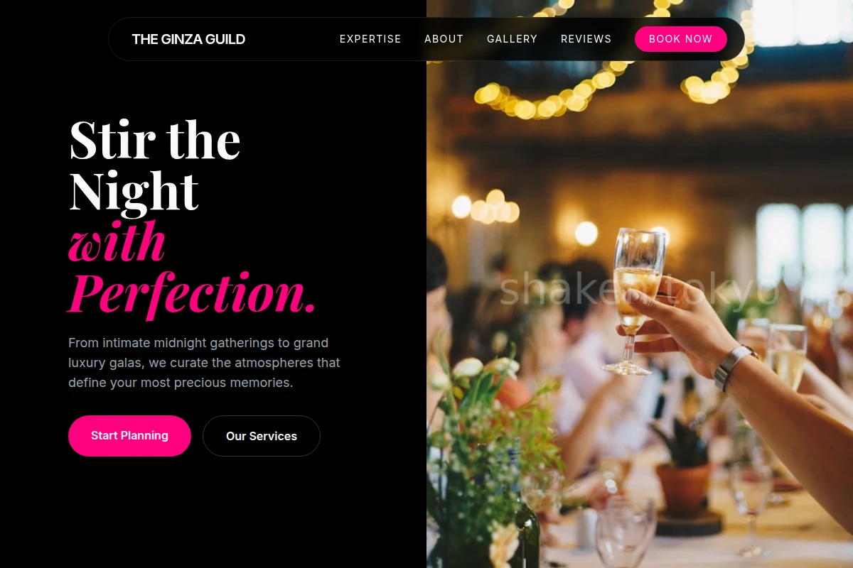 Infusion Event Planning