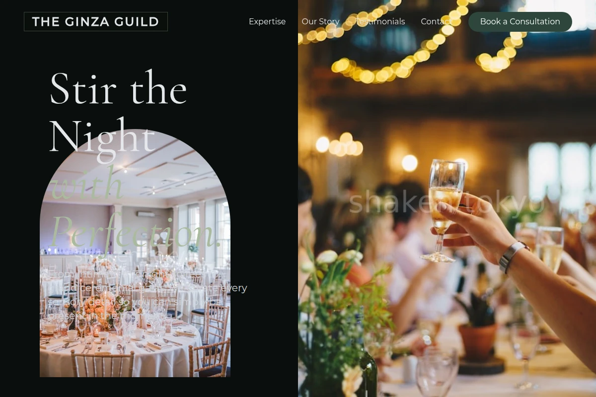 Muddled Event Planning