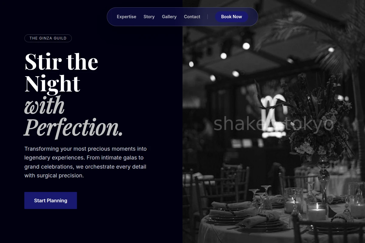 Spritz Event Planning