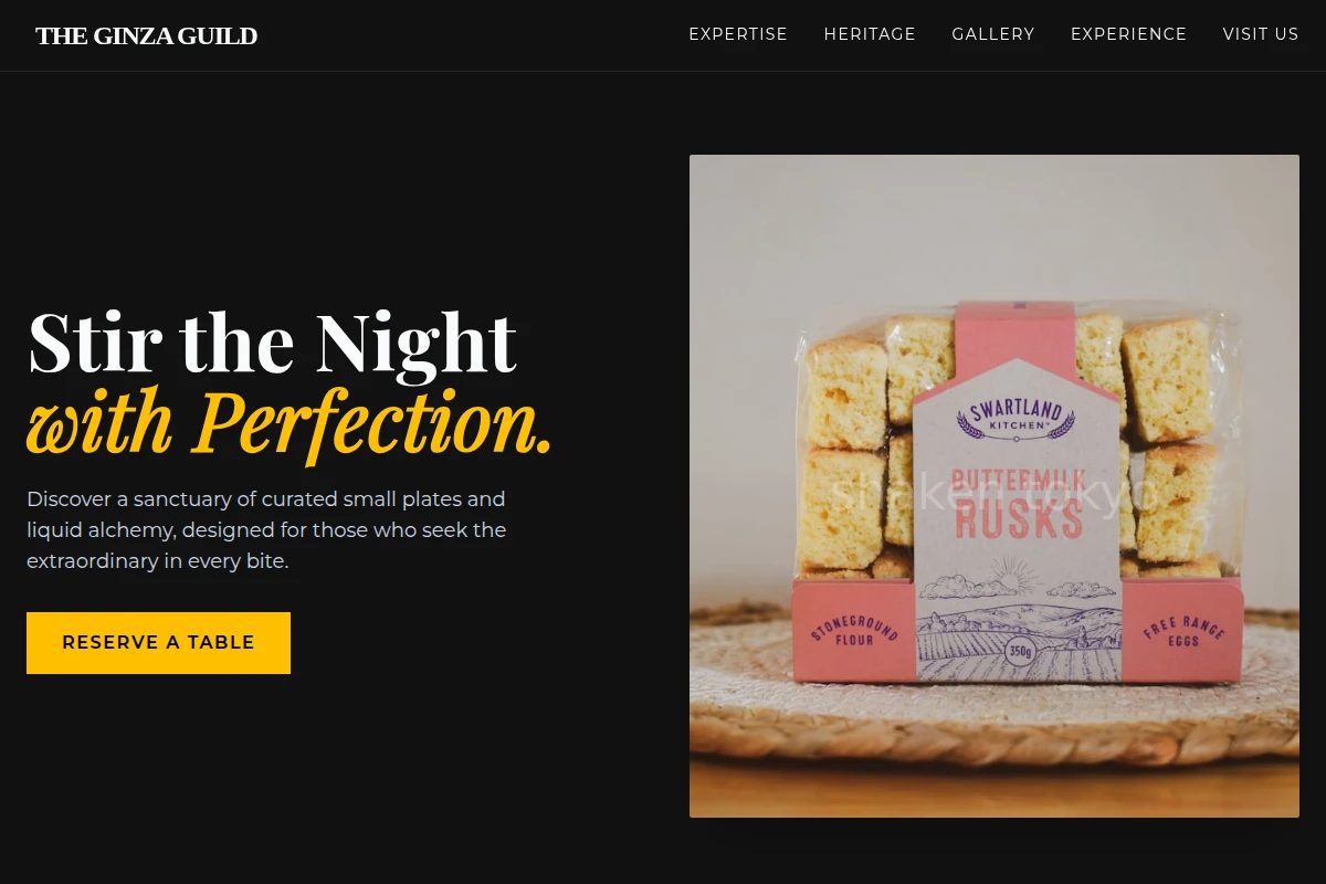 Lounge Specialty Food