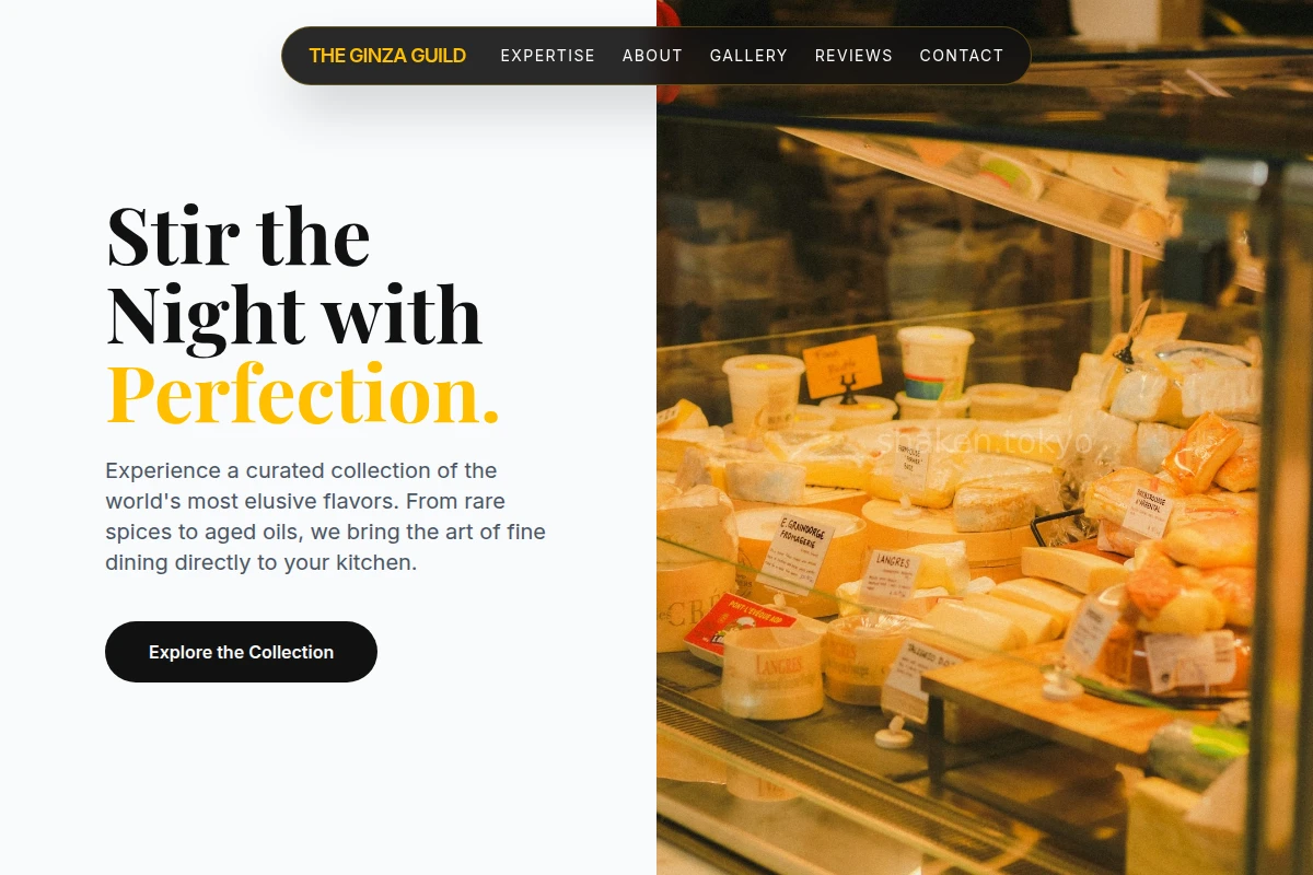 Neat Specialty Food